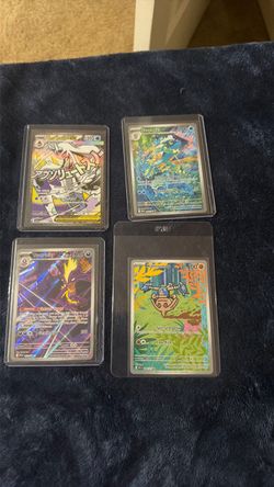 Pokémon