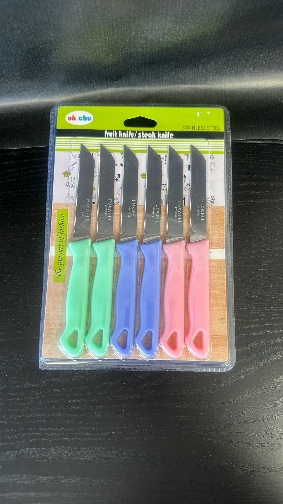 Fruit Knife/Steak Knife