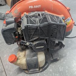 Leaf Blower - Used