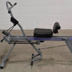 BODYROW XL 200