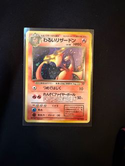 Pokemon Japanese Dark charizard Holo No. 006