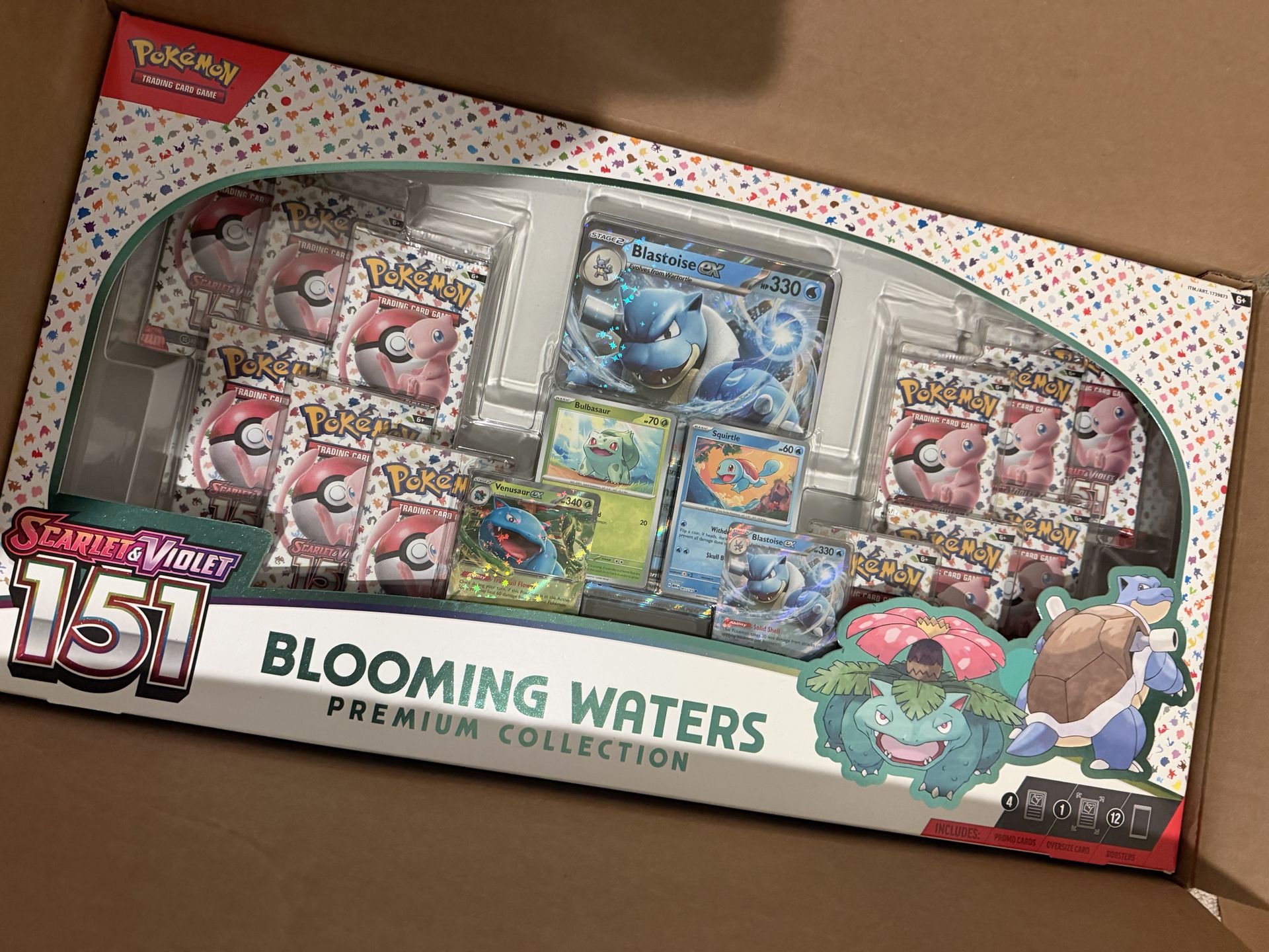 151 Blooming Waters 151