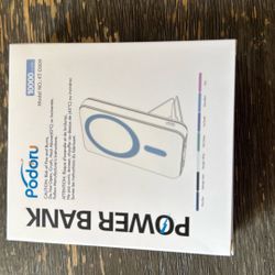 Power Bank 