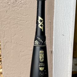 Softball Bat