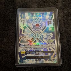 🎭 Buggy – SEC (Alternate Art) | OP-09 The Four Emperors