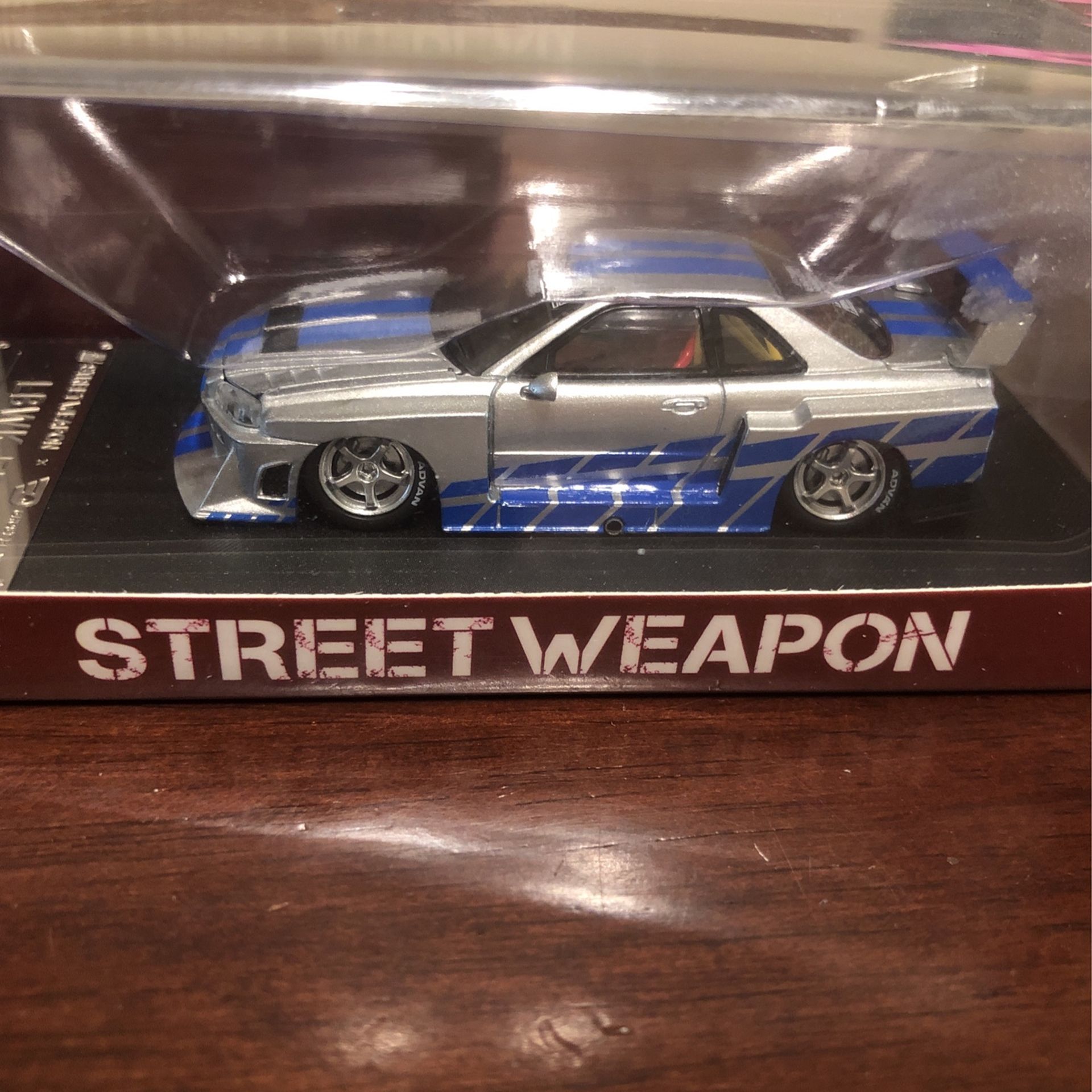 Street Weapon