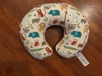 Jungle Boppy