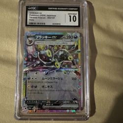 Pokémon Card