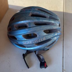 Giro Kids Helmet