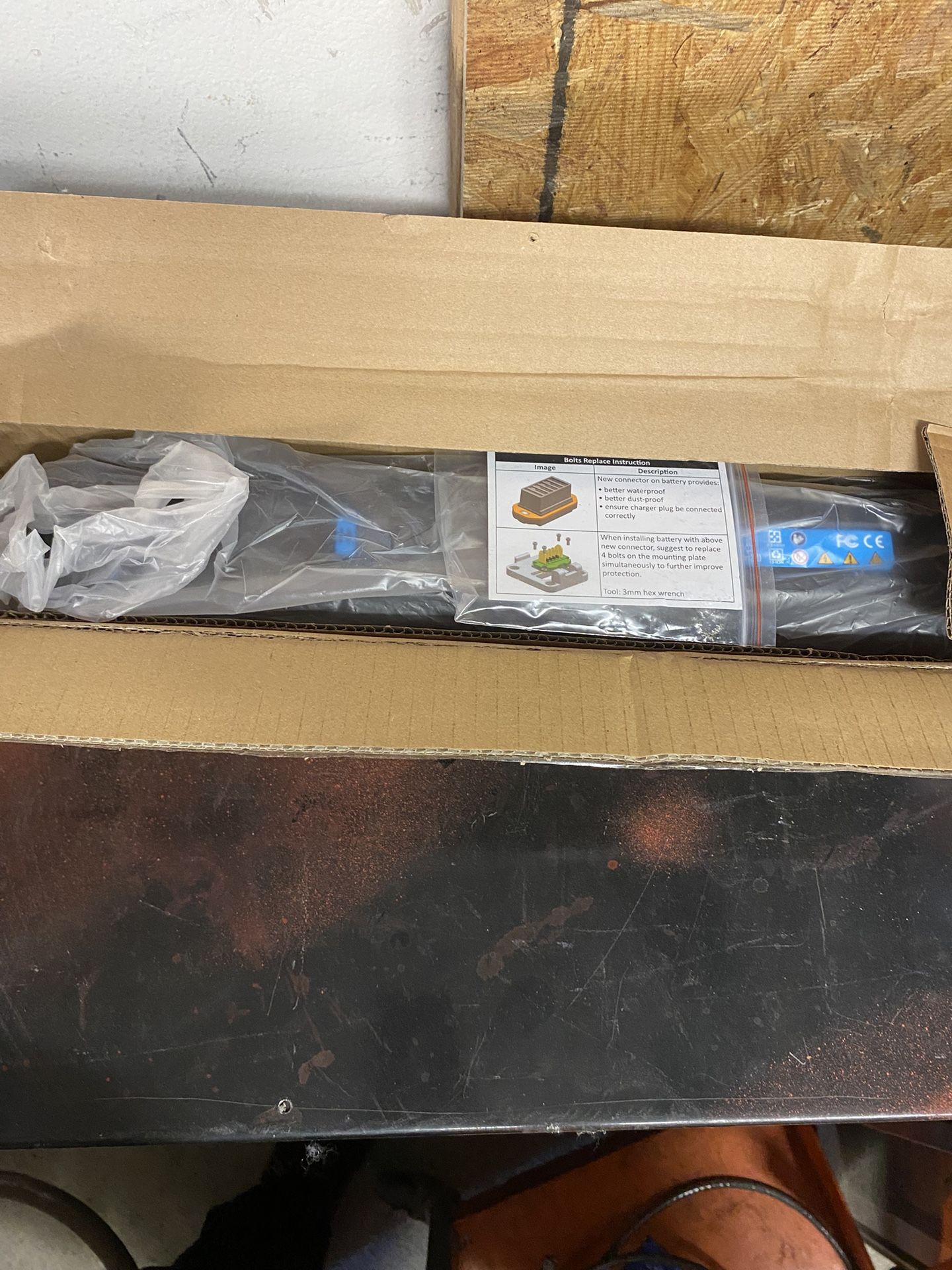 Giant E Bike Battery