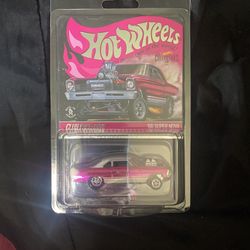 RLC Hot wheels Super Nova