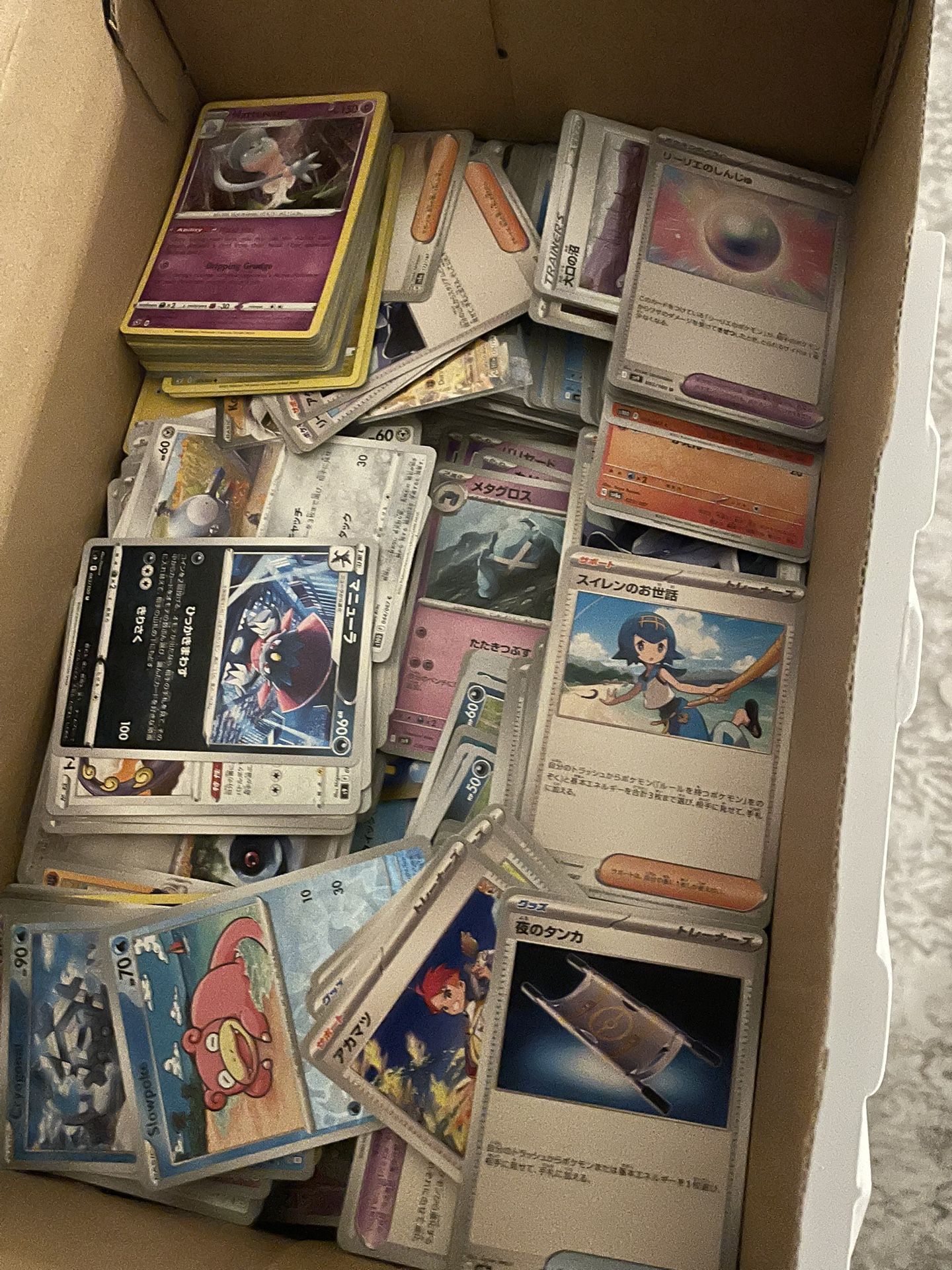 800+ Pokemon Cards