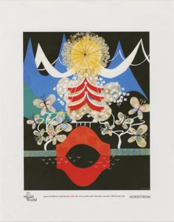 Disney “It’s a Small World” 45th Anniversary Print – Mary Blair – Japan – Nordstrom