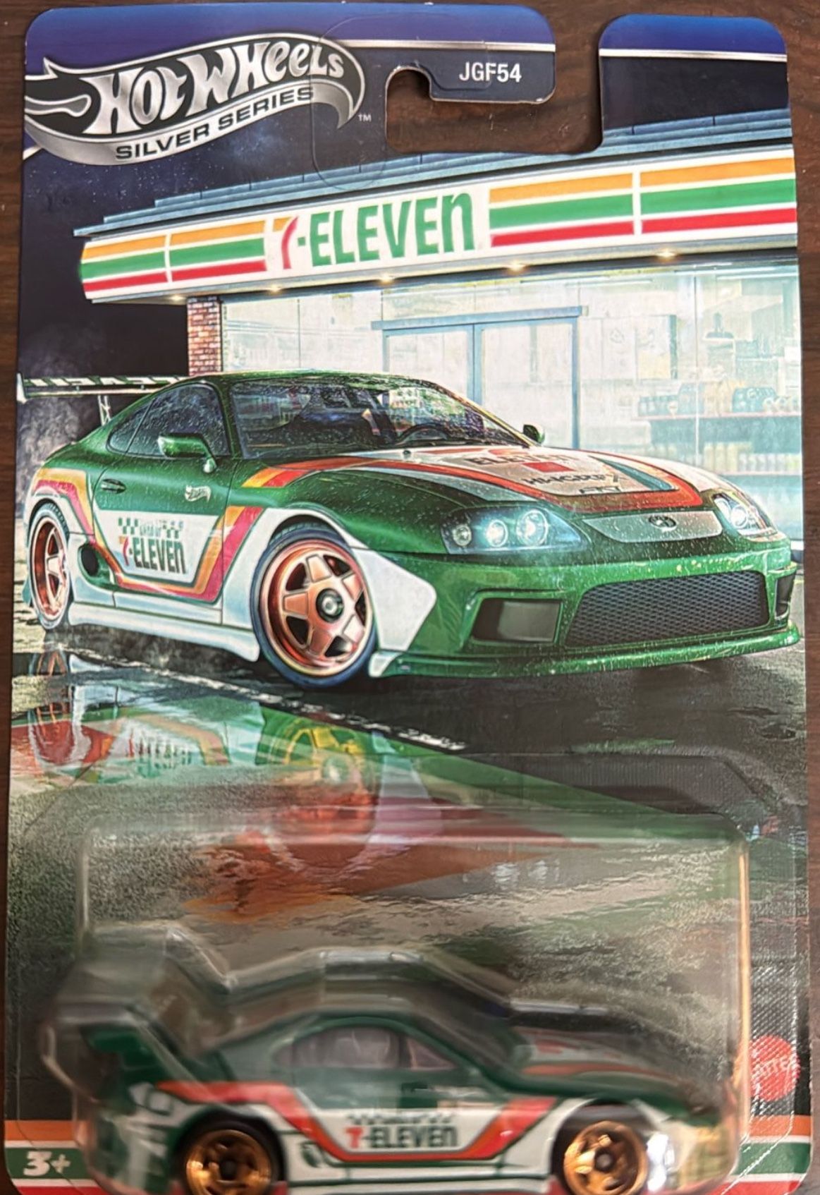 7-11 Exclusive Hot wheels Supra