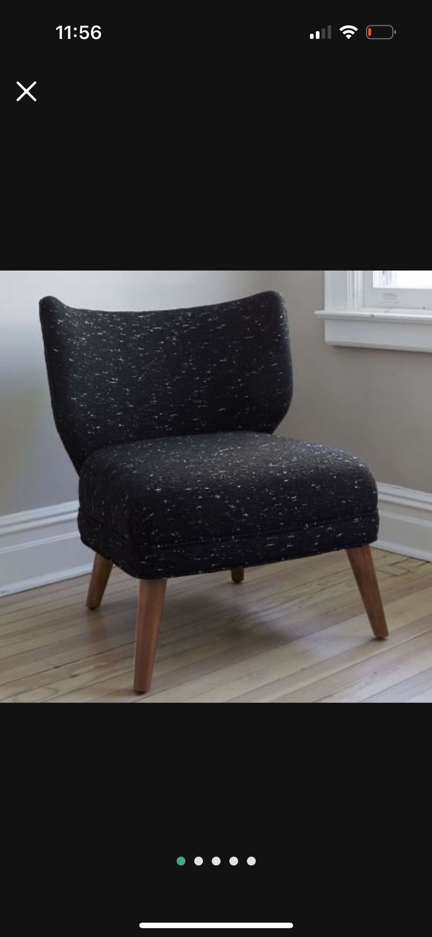 West Elm Retro wingback Chair