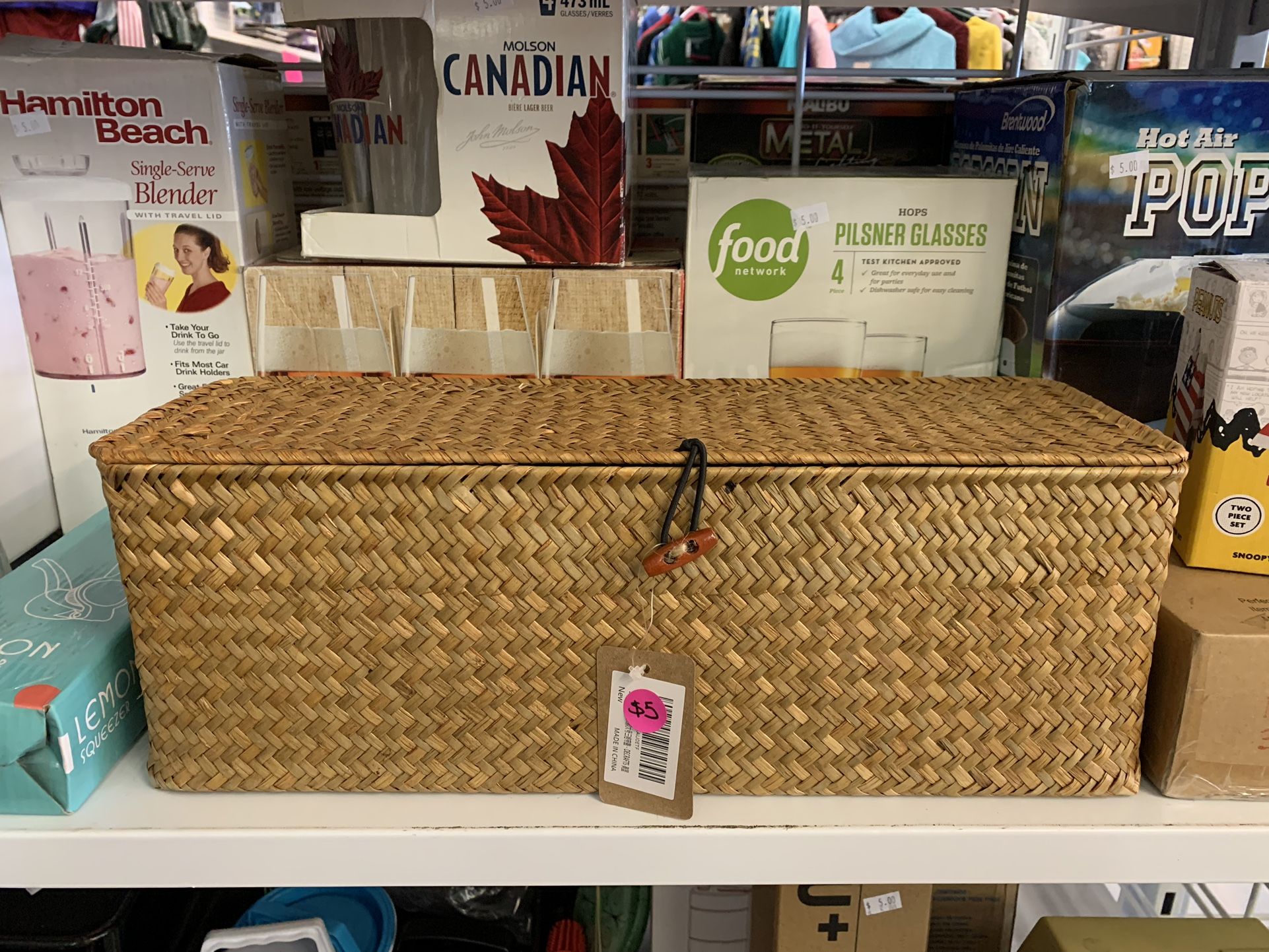 Decorative Box