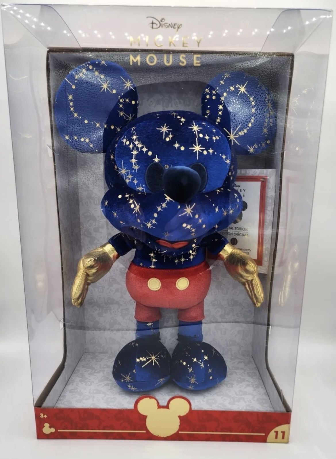 Fantasia Mickey Mouse 16” Plush *BRAND NEW MINT* Amazon Exclusive Disney’s Year of the Mouse November Collector Sorcerer’s Apprentice
