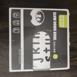 Slow Eating Customizable Dog Bowl Small.