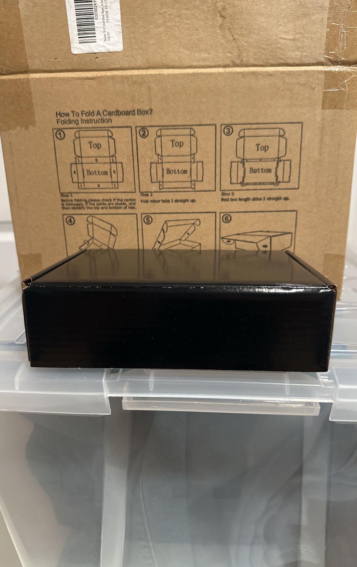 Small Shipping Box
