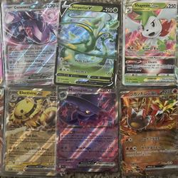 107 Vmax / Vstar / Ex / Gx Pokemon Card Lot