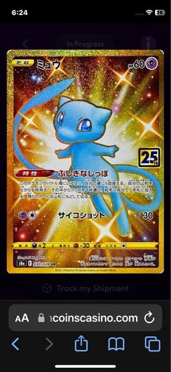 Rare mew card 25 anniversary