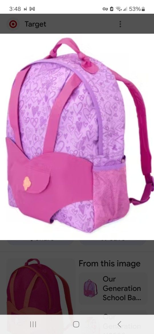 Our Generation Backpack