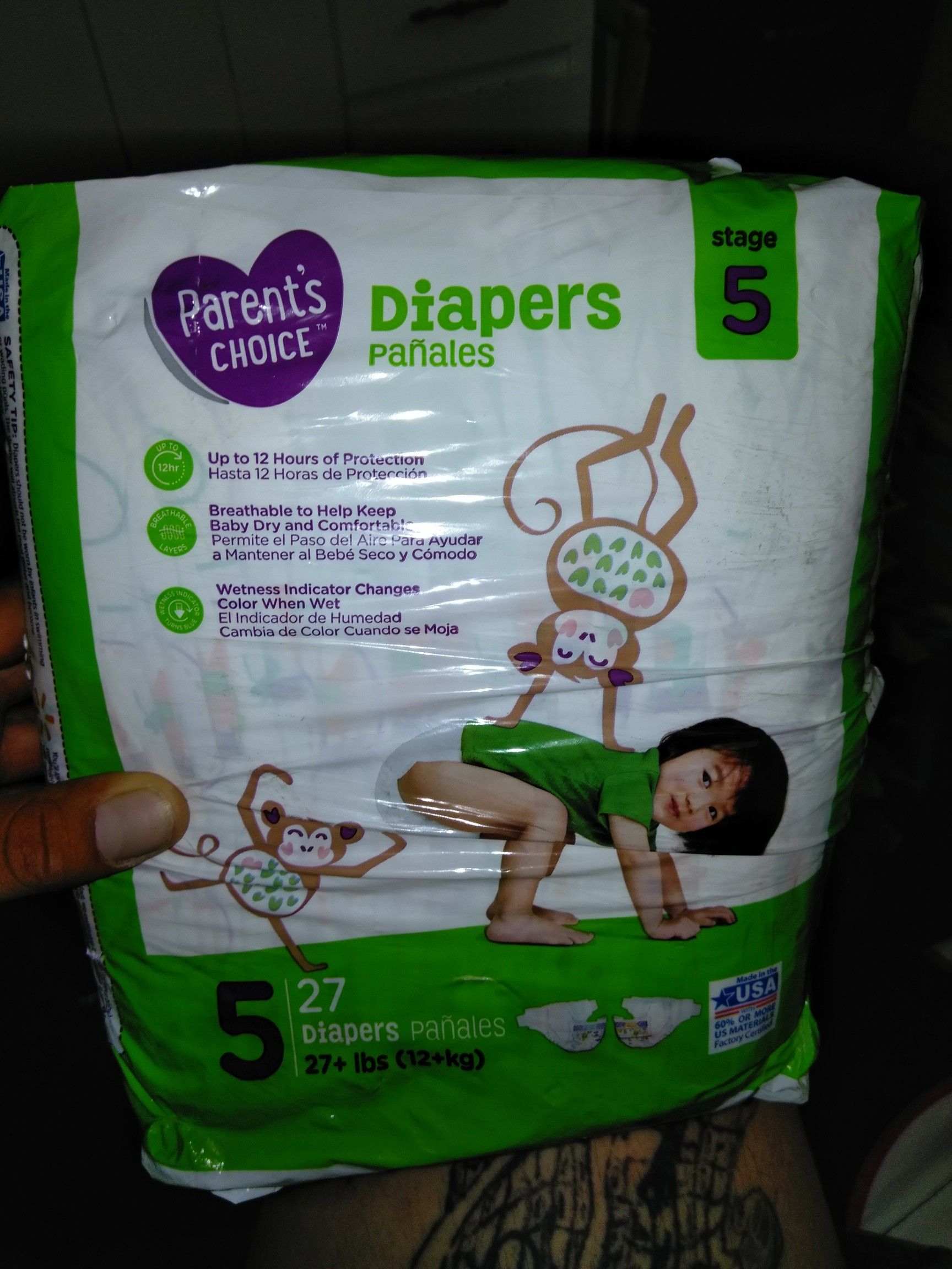 Diaper