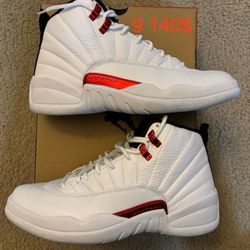 Jordan 12 Twist 9