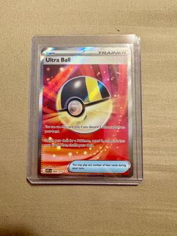 Ultra Ball UR
