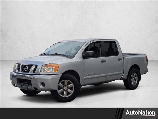 2011 Nissan Titan