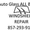 VIFG SERVICE