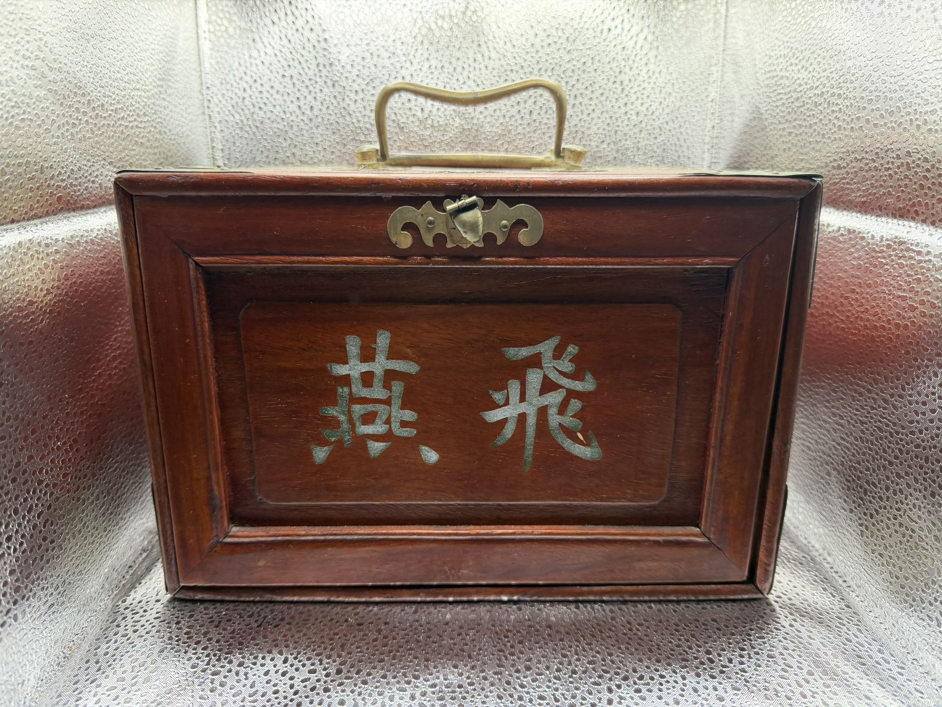 Vintage Antique 1920 Ox Bone And Bamboo Mahjong Set