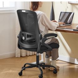 🔥Brand new🔥 Ergonomic Office Chair, Desk Chair with Adjustable Lumbar Support, Breathable Mesh Comfy Computer Chairs with Flip-up Armrests Executive