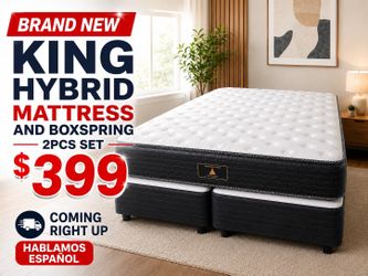 🟢NEW  HYBRID SET $399