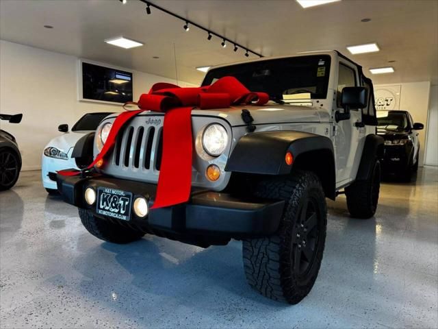 2016 Jeep Wrangler