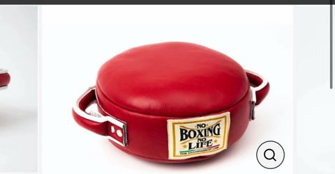No Boxing No Life Boxing Gear
