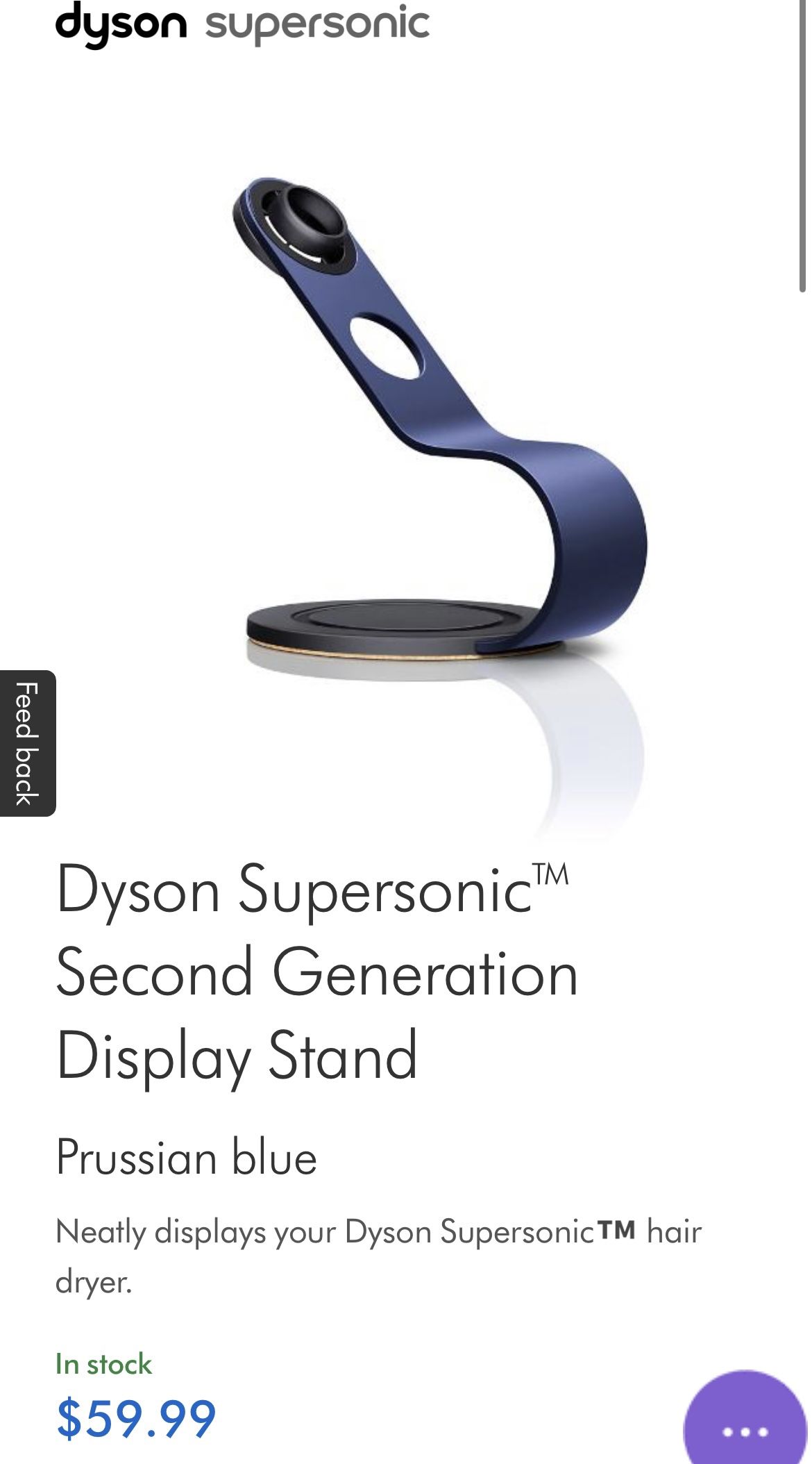 Dyson Supersonic Display Stand - Blue for Sale in Austin, TX - OfferUp