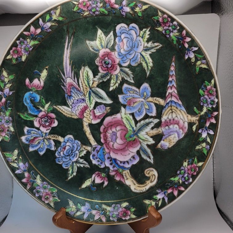 Vintage JCPenney Exclusive Traditions Handpainted Decorative Plate Floral Birds