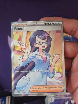 (IVM) fennel full art