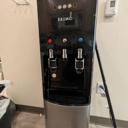 primo triple water dispension with coffee maker