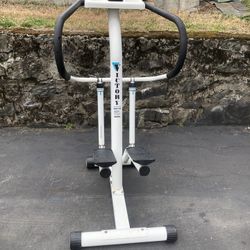 Very Good Condition Victory Elliptical 