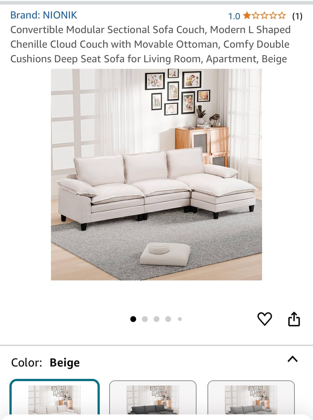 Beige Couch