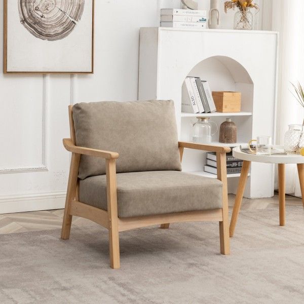 New Rattan Accent Armchair
