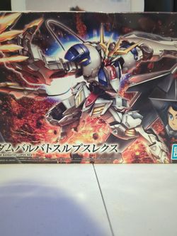 Gundam Barbatos Lupus Rex High Grade