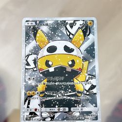 Pokemon card