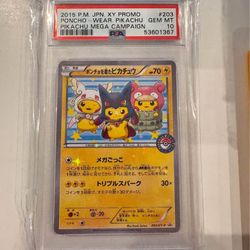 Pikachu Mega Campaigns 
