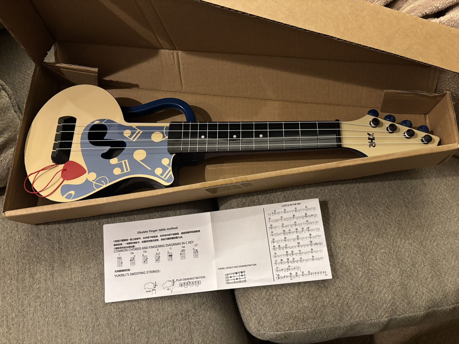 New Plastic Body Ukulele