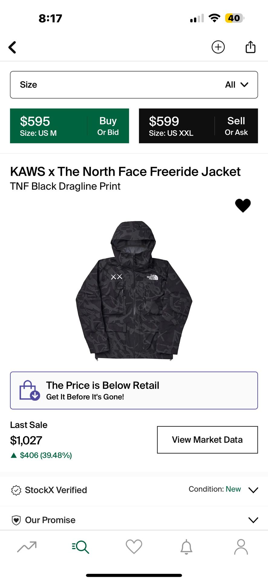 KAWS x The North Face Freeride Jacket