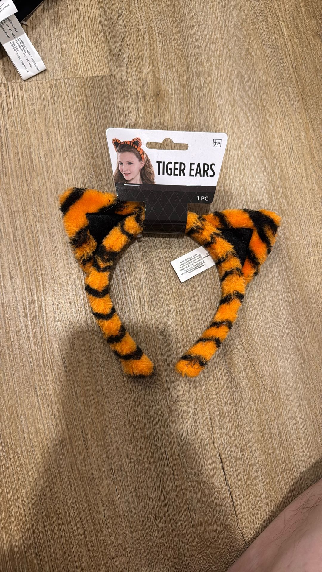 Tiger Ears