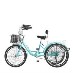 Mooncool Tricycle 26 inch 